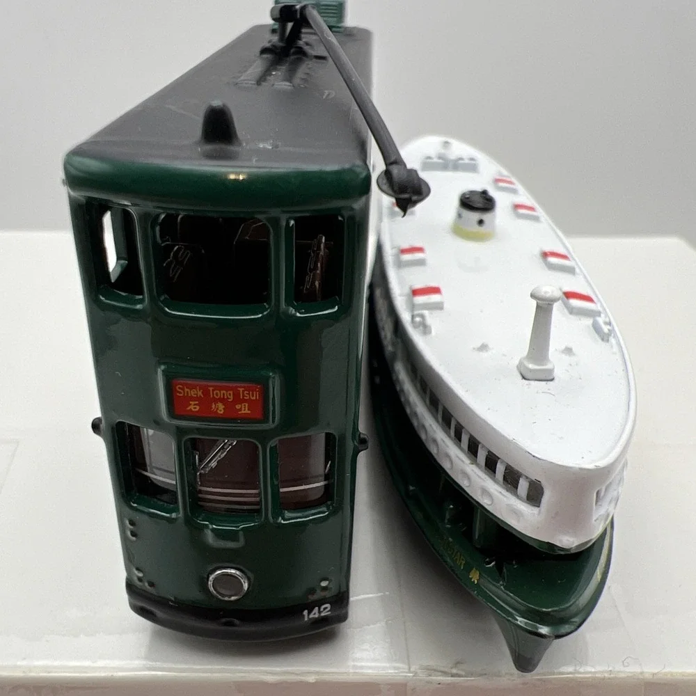 Tiny City up sale